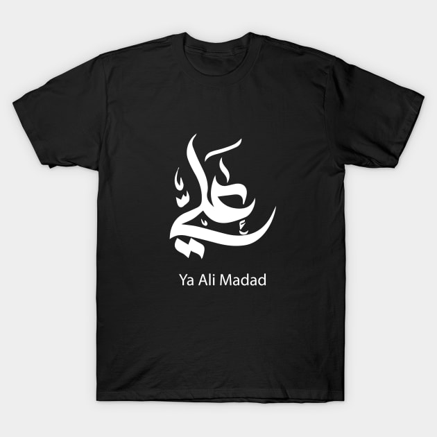 ya ali madad typography in arabic T-Shirt by zaiynabhw